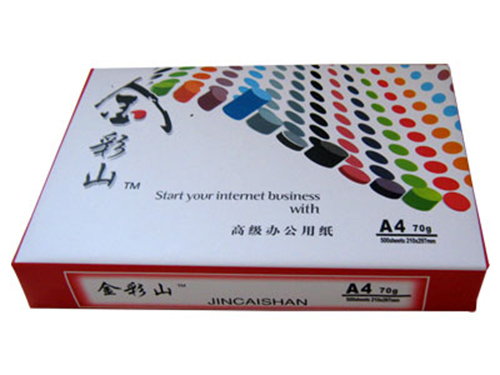 如何判斷你的紙張是否是中性抄紙？